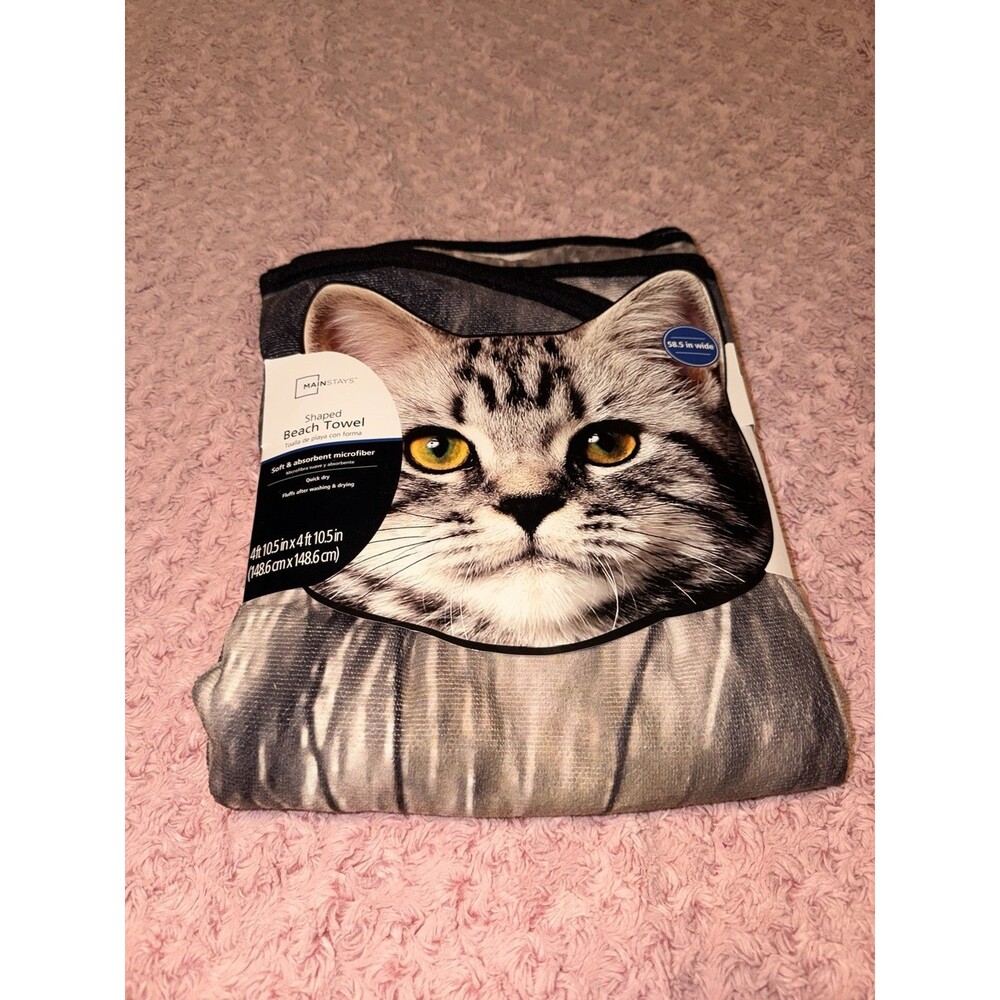 CAT Face shaped Beach Pool Bathroom Towel tabby Rare Sealed